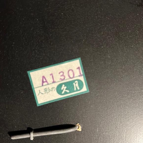 Kyugetsu Japanese Geisha Doll - Picture 11 of 13